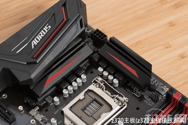 z370主板(z370主板接线图解)