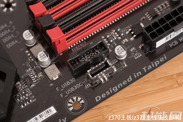 z370主板(z370主板接线图解)