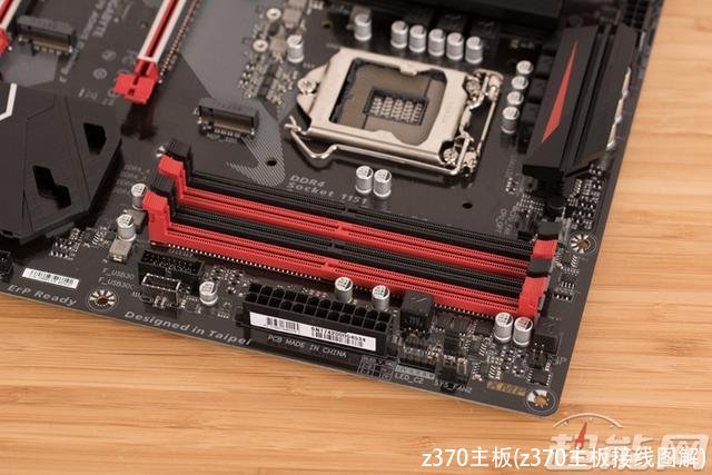 z370主板(z370主板接线图解)