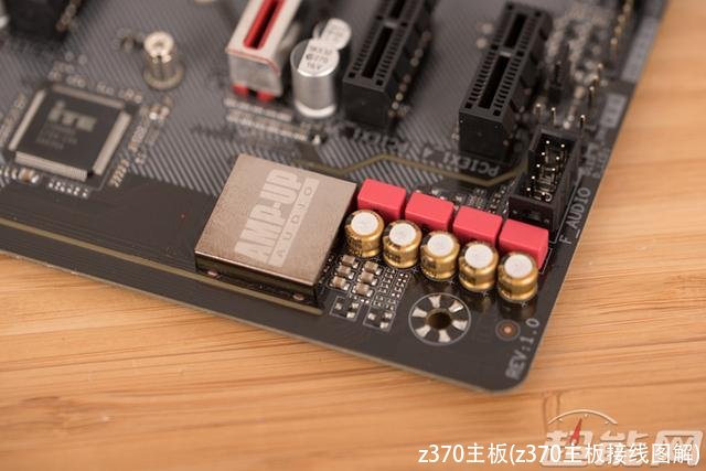 z370主板(z370主板接线图解)