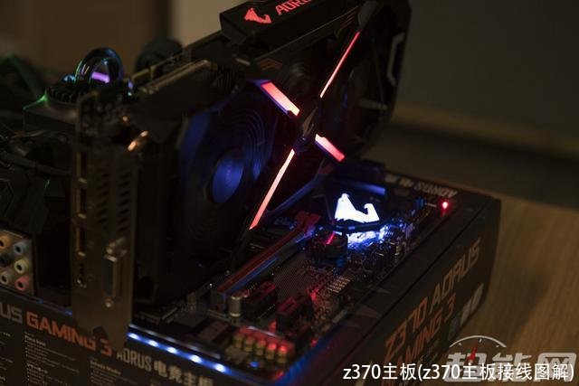 z370主板(z370主板接线图解)