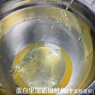 8英寸蛋糕(8英寸蛋糕面积)