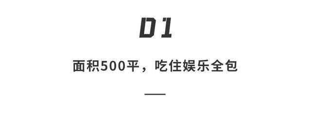 世界首家太空酒店预计2027年营运