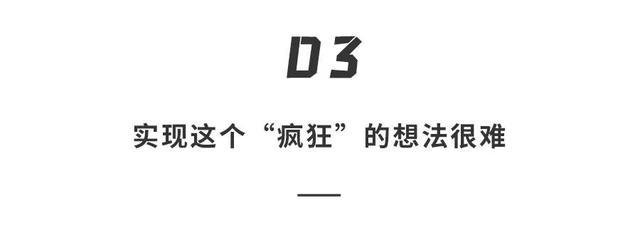 世界首家太空酒店预计2027年营运