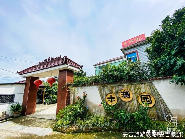 安吉旅游攻略(安吉旅游)