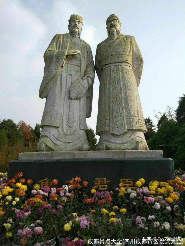 成都景点大全(四川成都市区景点大全)