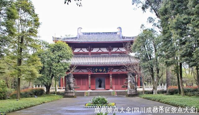 成都景点大全(四川成都市区景点大全)