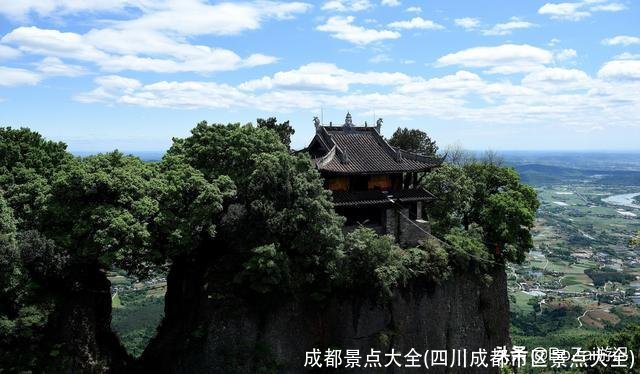 成都景点大全(四川成都市区景点大全)