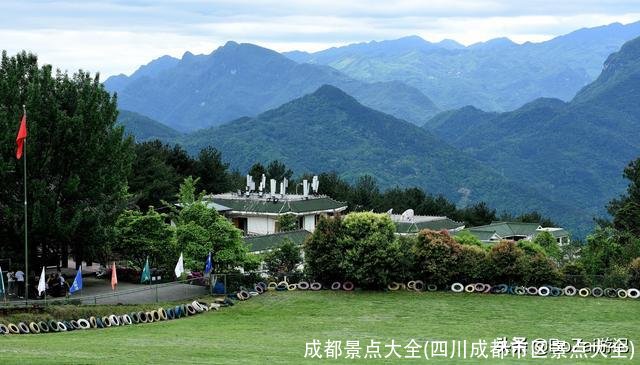 成都景点大全(四川成都市区景点大全)