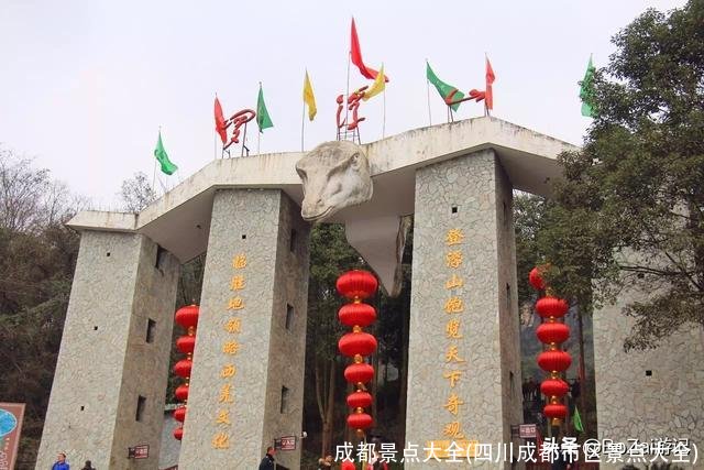 成都景点大全(四川成都市区景点大全)