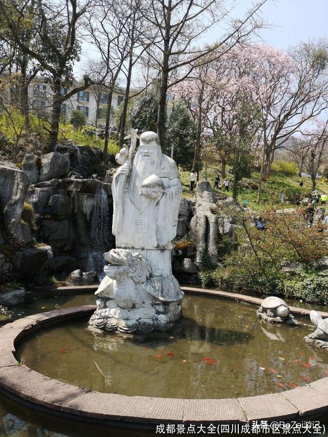 成都景点大全(四川成都市区景点大全)