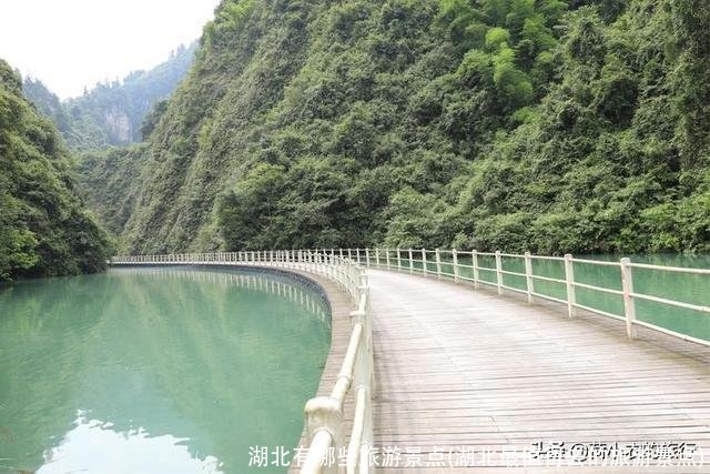 湖北有哪些旅游景点(湖北最值得去的旅游景点)