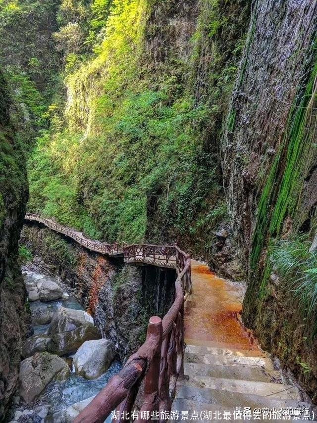 湖北有哪些旅游景点(湖北最值得去的旅游景点)