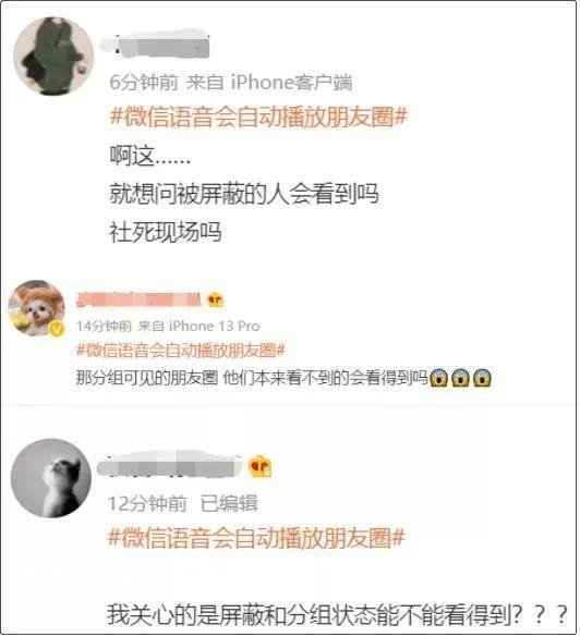 王者荣耀拒绝加好友怎么取消(王者荣耀拒绝加好友怎么取消掉)