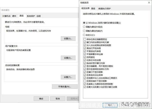 彻底关掉win10自动更新(彻底关掉win10自动更新 1803)