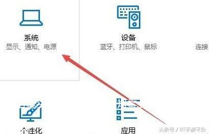 cf烟雾头怎么调win10(cf烟雾头怎么调win10网吧)