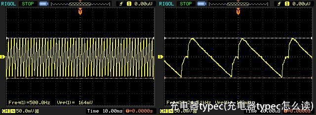 充电器typec(充电器typec怎么读)