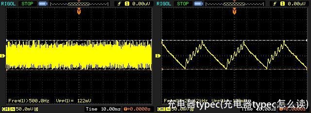 充电器typec(充电器typec怎么读)