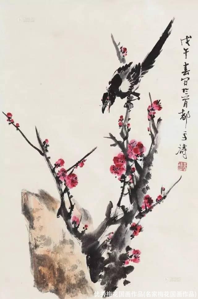 优秀梅花国画作品(名家梅花国画作品)