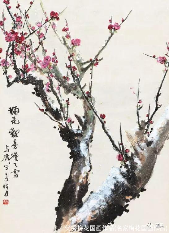 优秀梅花国画作品(名家梅花国画作品)