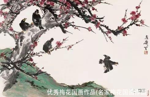 优秀梅花国画作品(名家梅花国画作品)