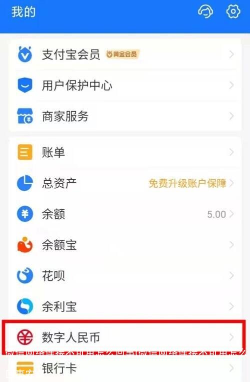 微信网络连接不可用怎么回事(微信网络连接不可用怎么回事安卓)