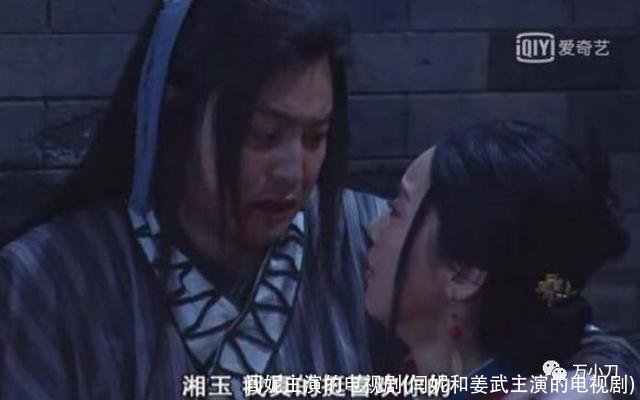 阎妮主演的电视剧(闫妮和姜武主演的电视剧)