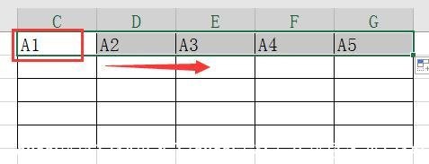 excel排序1234拉不了(excel表格怎么排序名次1234)