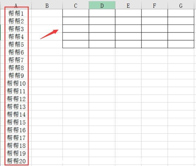 excel排序1234拉不了(excel表格怎么排序名次1234)