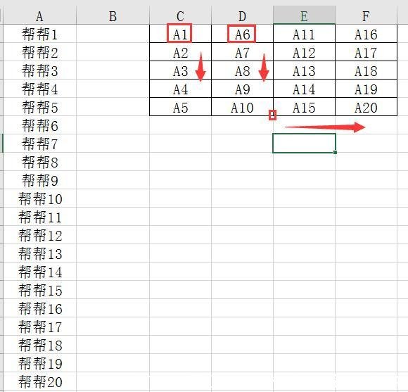 excel排序1234拉不了(excel表格怎么排序名次1234)