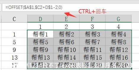 excel排序1234拉不了(excel表格怎么排序名次1234)