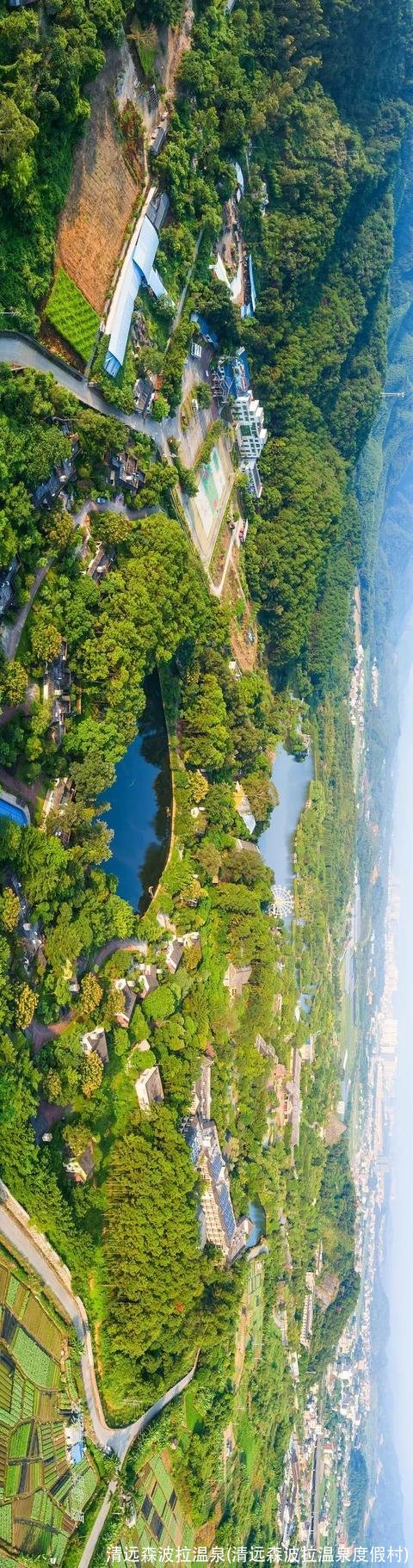 清远森波拉温泉(清远森波拉温泉度假村)