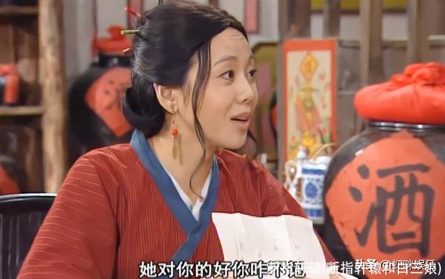 断指轩辕(断指轩辕和白三娘)