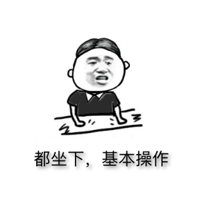 手游托(手游托是什么意思)