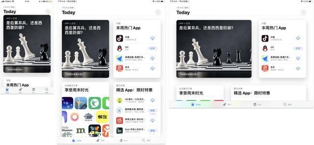 ipad连不上wifi但手机能连上去(手机能连wifi ipad连不上)