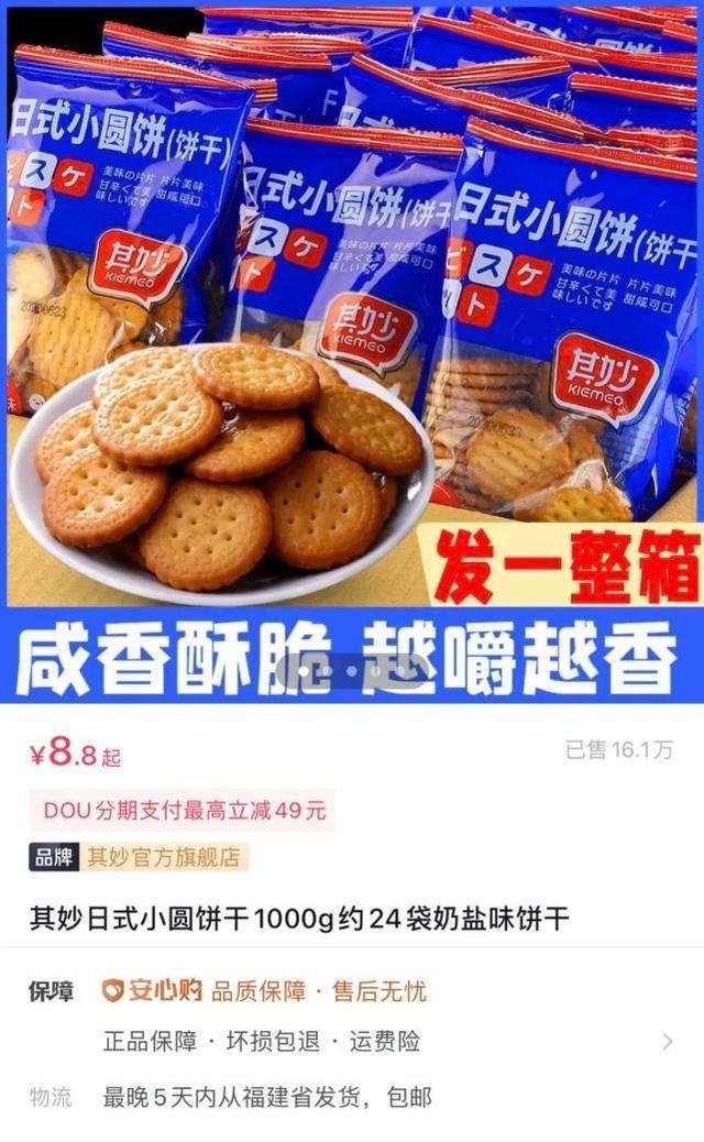 我想赚钱(我想赚钱在家就能赚钱)