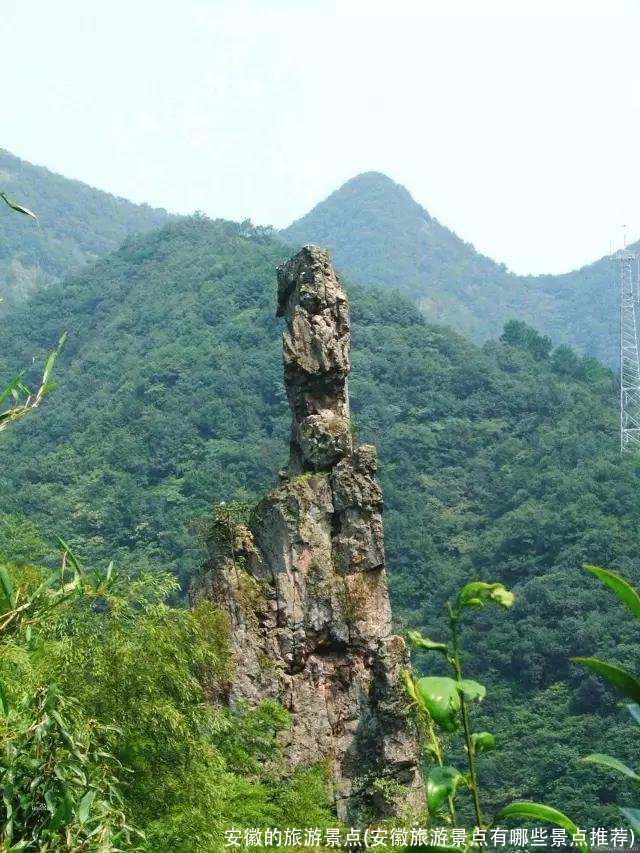 安徽的旅游景点(安徽旅游景点有哪些景点推荐)