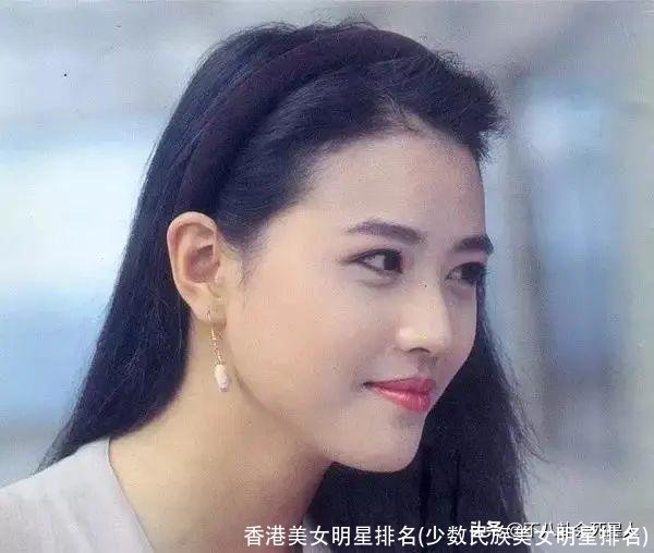 香港美女明星排名(少数民族美女明星排名)