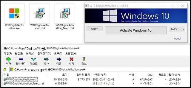 win10停止自动更新(win10停止自动更新)