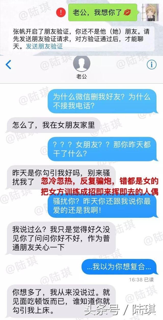 五步陷阱法