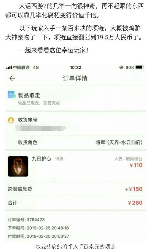 快手怎样制作长图(快手怎么制作长图视频)