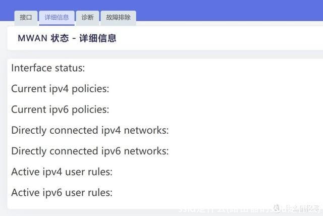 ssid是什么(路由器的ssid是什么)