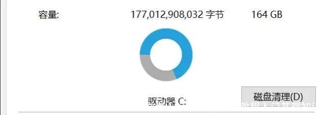 电脑初学者入门教程(计算机教程入门基础知识)