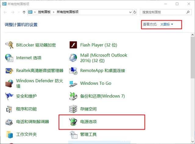 win10优化(win10优化加速)