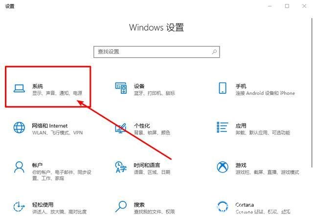 win10优化(win10优化加速)