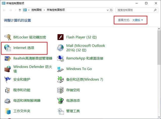 win10优化(win10优化加速)