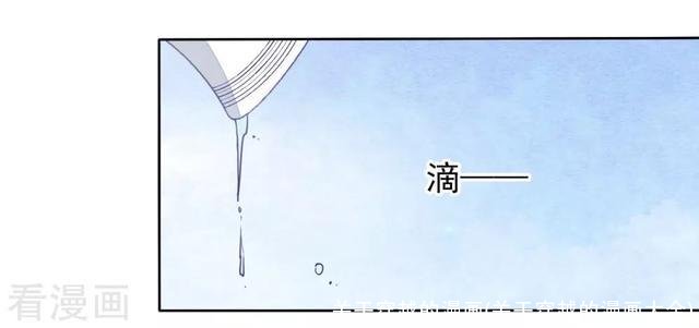 关于穿越的漫画(关于穿越的漫画大全)