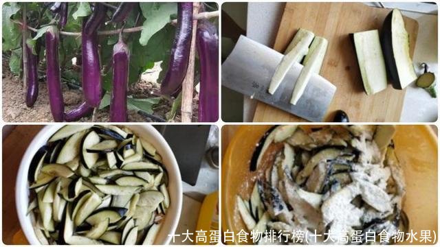 十大高蛋白食物排行榜(十大高蛋白食物水果)