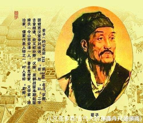 八尺是多高(古代人的身高八尺是多高)