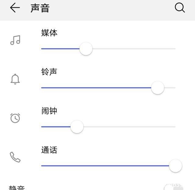 手机清理灰尘音频mp3(手机清理灰尘音频mp3强力)